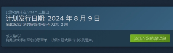 手机推荐网1