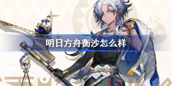 1722415184huXP.jpeg