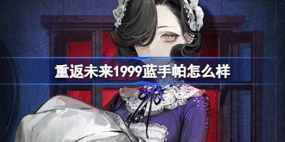 1722406821BZ4v.jpeg