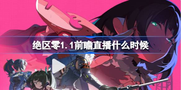 1722318662sR7t.jpeg