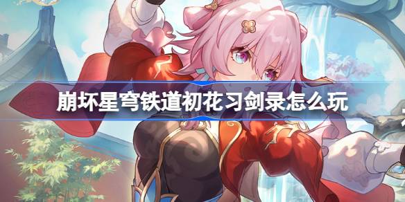 1722310990Fcdn.jpeg
