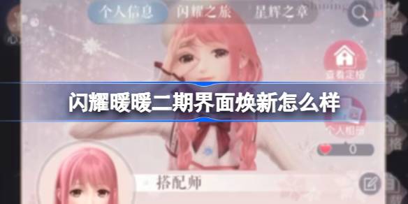 1722221579NPTb.jpeg