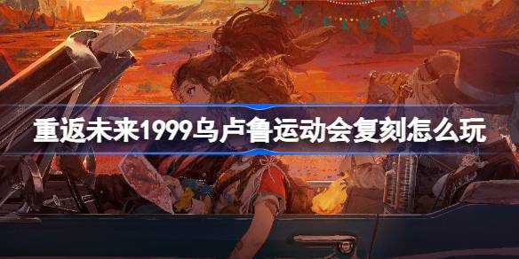 17219745585nFu.jpeg