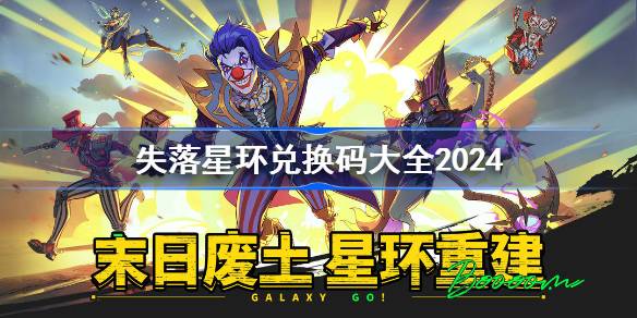 1721901660CkUc.jpeg