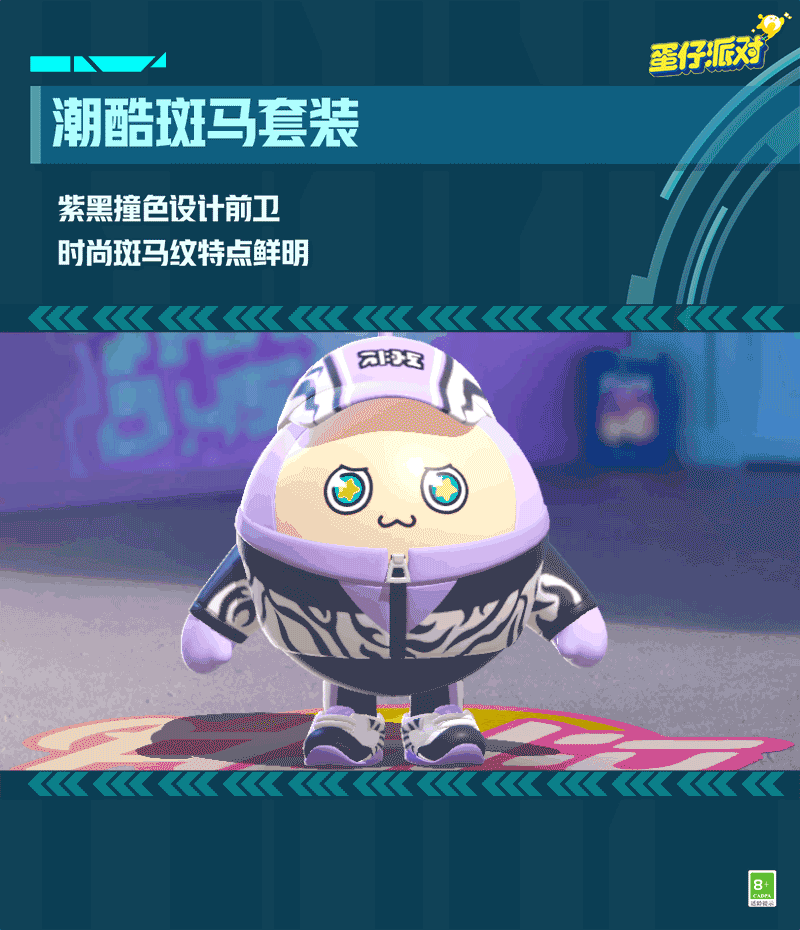 20240724115538240.gif