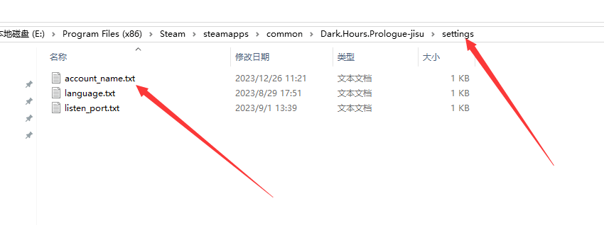 2024072524411780.png