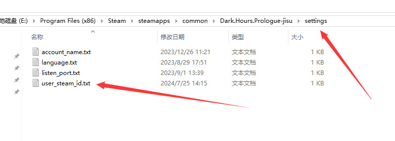 2024072524410616.png