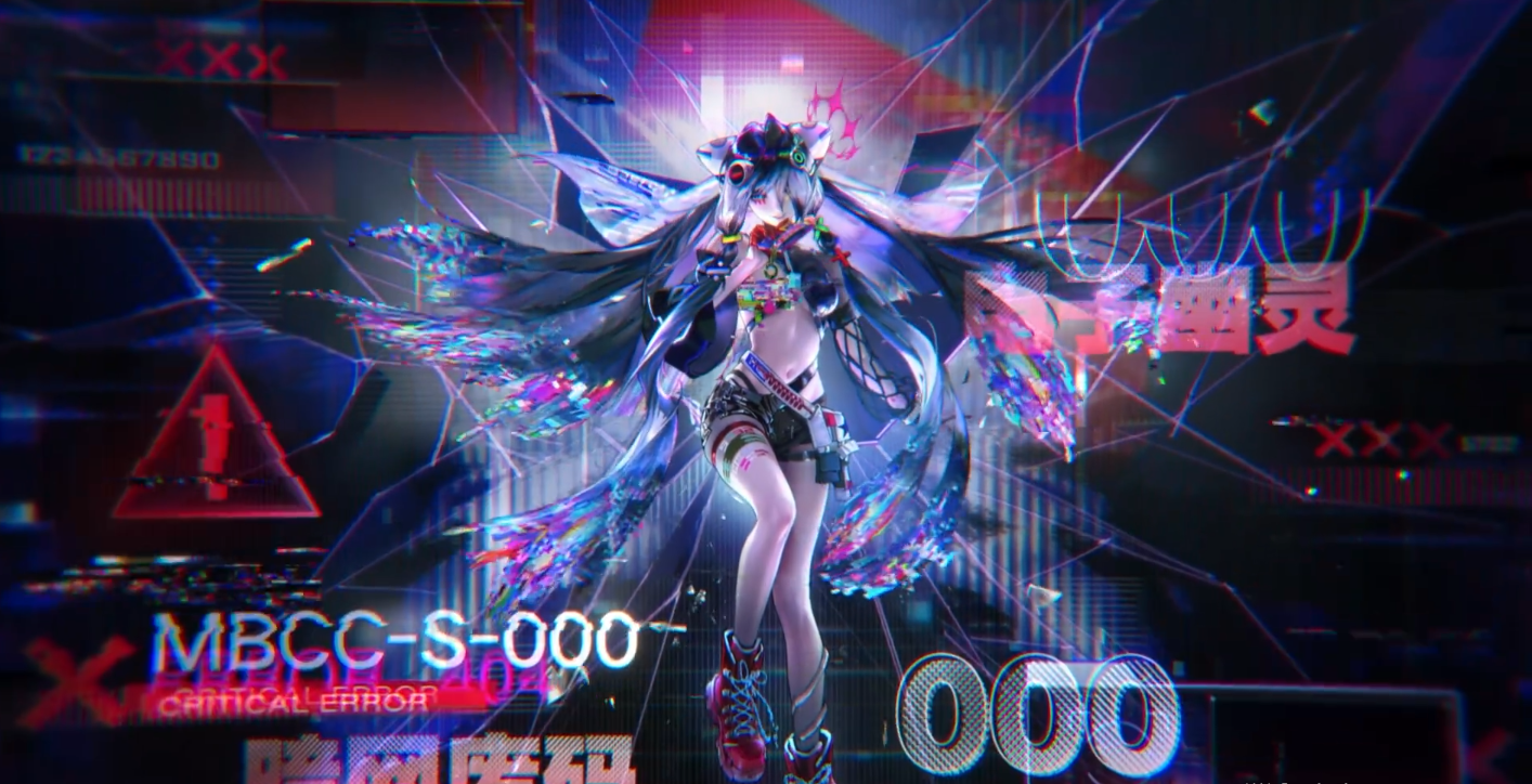 2024072423244171.png