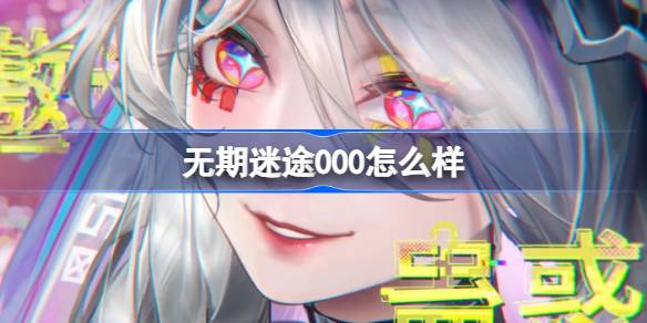 1721802251aTYX.jpeg