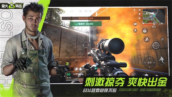 萤火突击火种箱怎么获得 萤火突击火种箱获得方式介绍