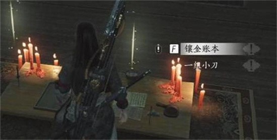燕云十六声寻心去哪找 燕云十六声寻心具体位置大全