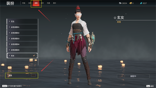 永劫无间锦鲤怎么触发 锦鲤触发条件解锁