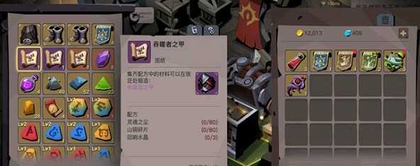 贪婪洞窟2回响水晶怎么得，回响水晶获取方式汇总