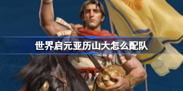 1721464172Zniu.jpeg