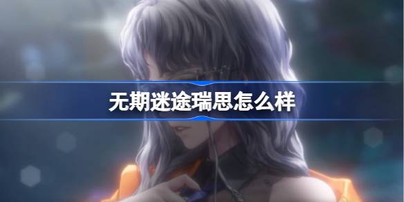 17217052068hvn.jpeg
