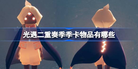 1721704685QgG3.jpeg
