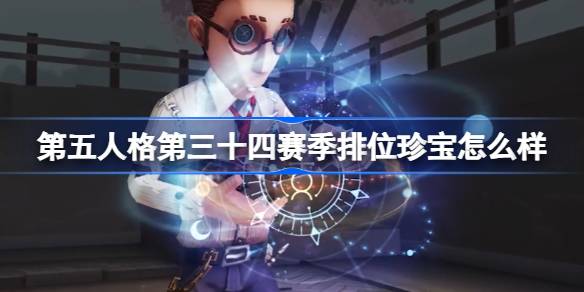 17217037097ej2.jpeg