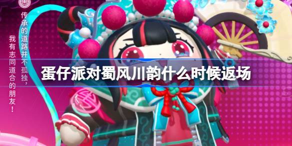 1721702932rI43.jpeg