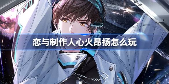 1721701422RhEE.jpeg