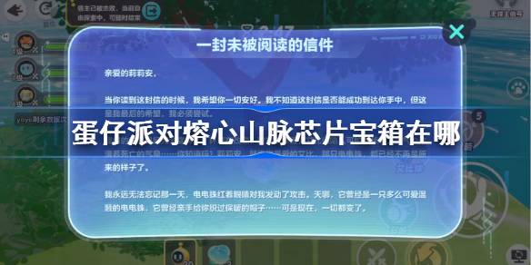 1721639334U2QD.jpeg