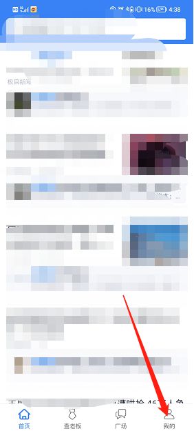 1722590906562.jpg