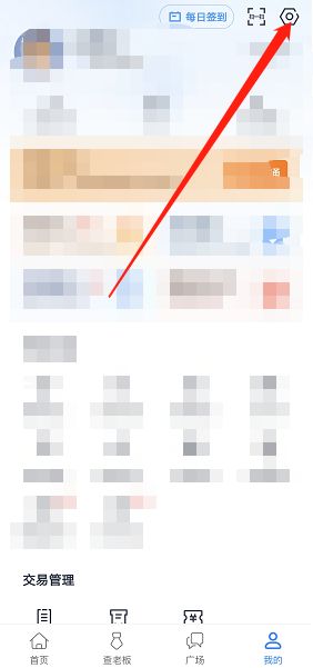 1722590906258.jpg
