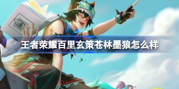 1721287353RyYA.jpeg