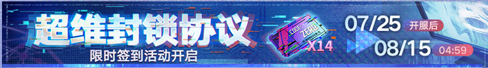 20240720102325981.png
