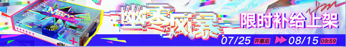 20240720102321877.png