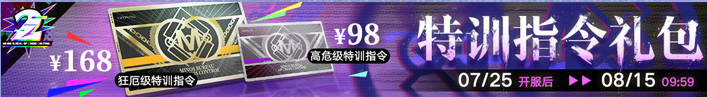 20240720102320270.png