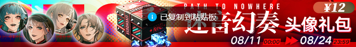 20240720102320612.png
