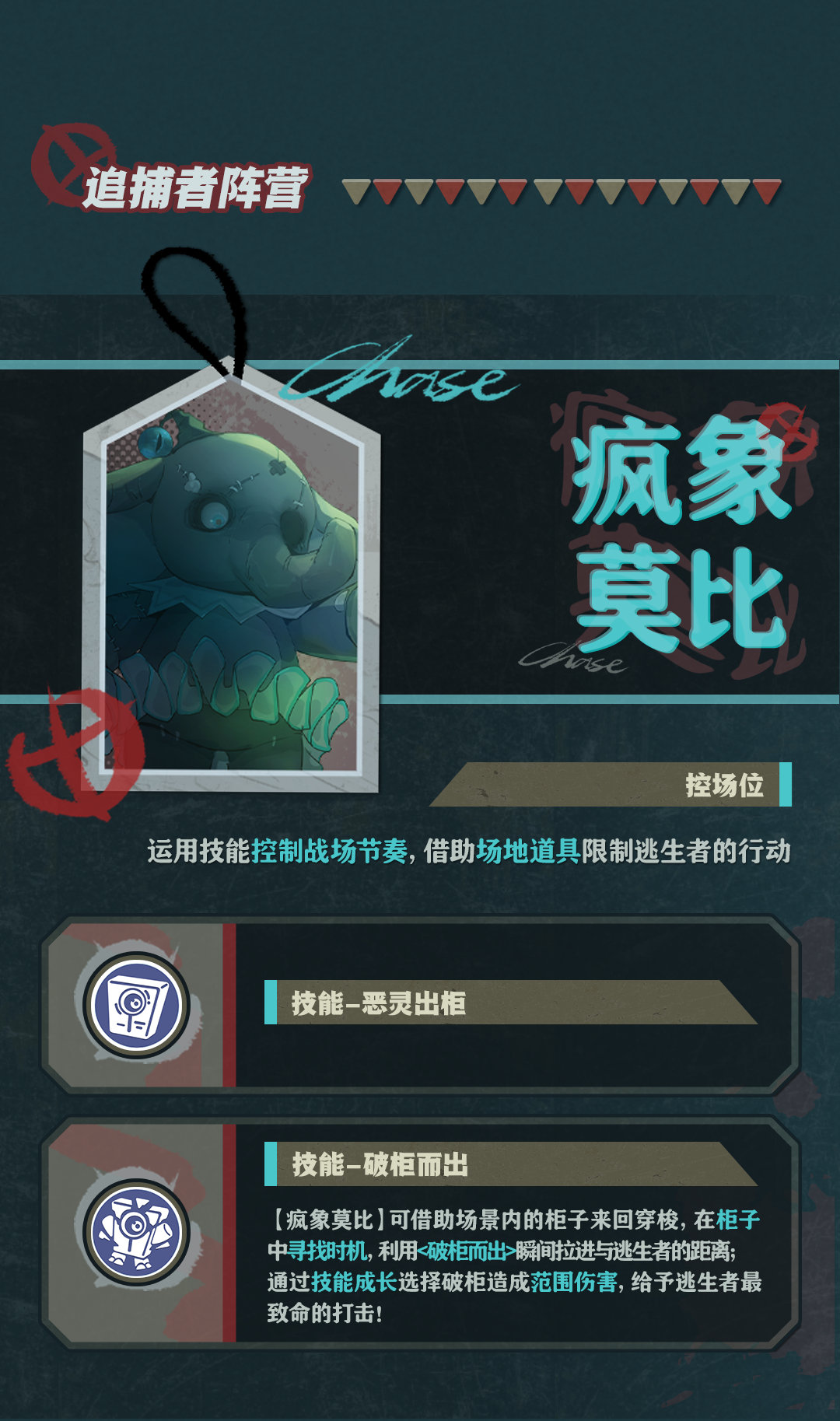 2024072095259466.jpg