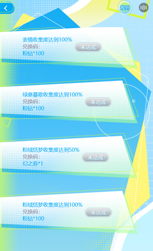 2024071914214660.png