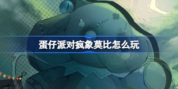1721367870wNEB.jpeg