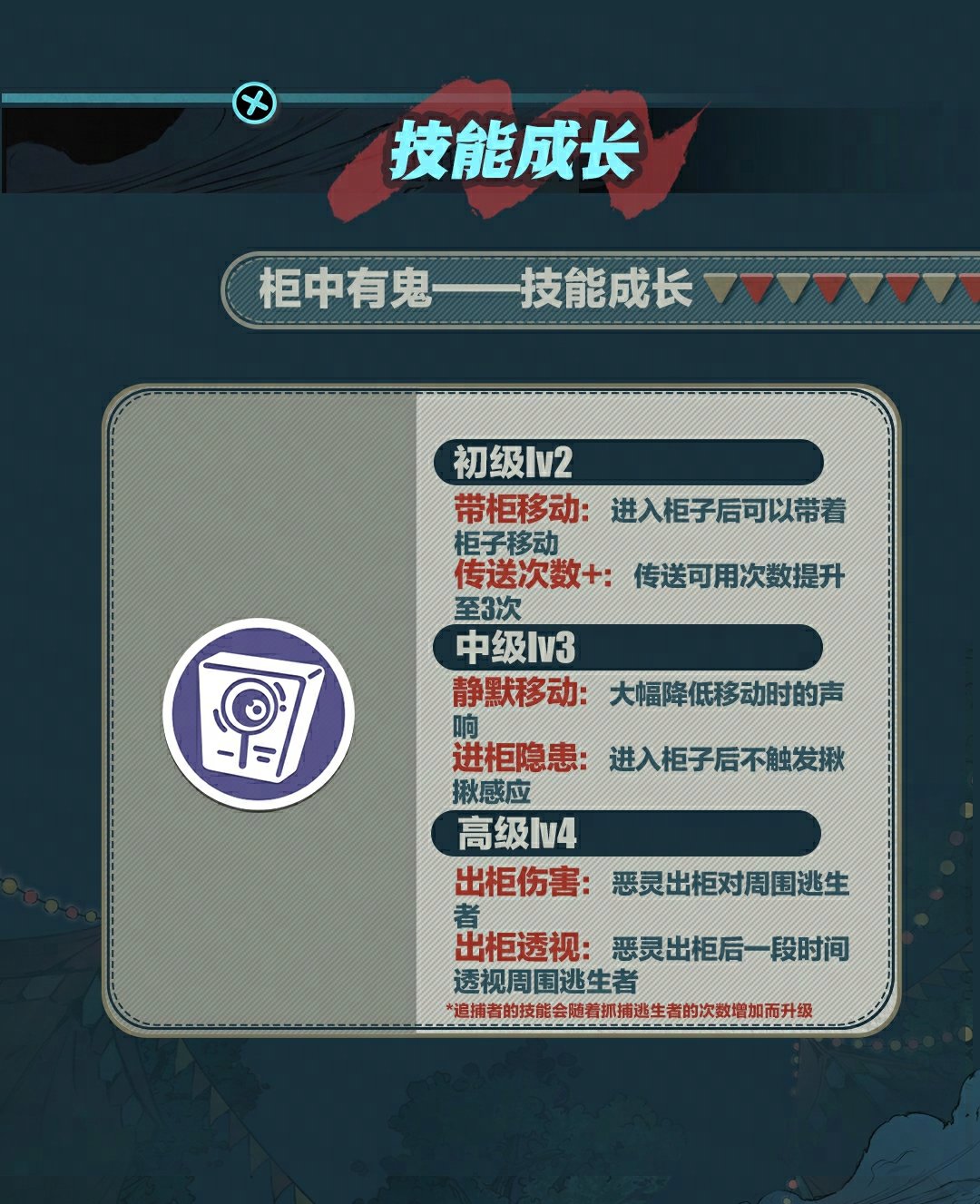 2024071914621340.jpg