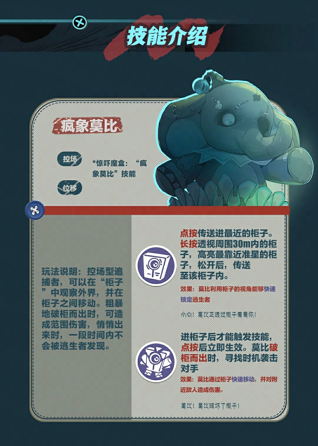 2024071914621370.jpg