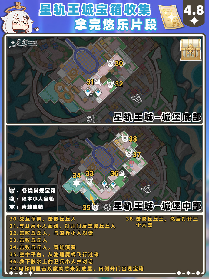 2024071913513173.jpg