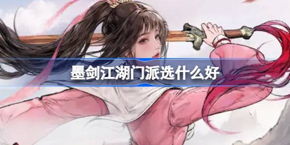 1721360375TsaI.jpeg