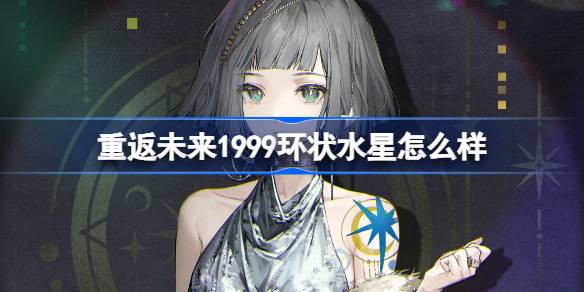 1721111512lUbf.jpeg