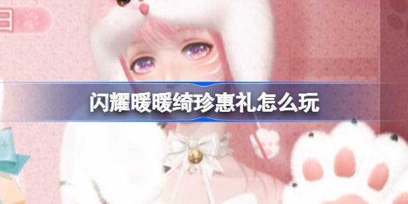 1721108217r1Ea.jpeg
