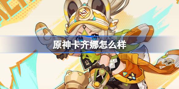 1721096401LnTz.jpeg