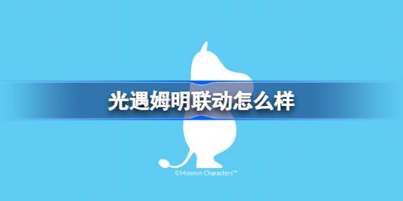 1721094628Liwd.jpeg