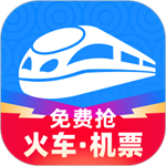 智行火车票12306下载最新版
