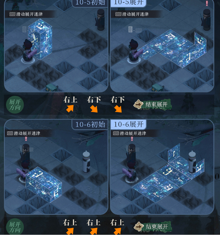 20240920110426557.png