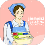 家政服务平台app手机版