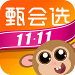 甄会选最新版