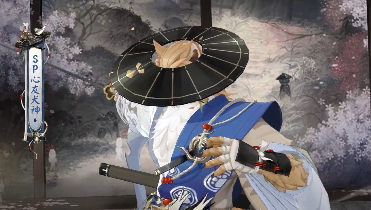 20240903102657615.png