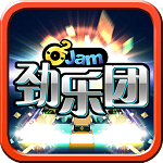 劲乐团手游单机版