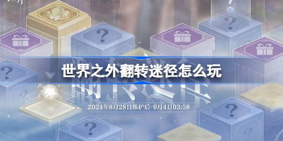 1724738199sXu3.jpeg