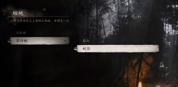 2024082635800896.png